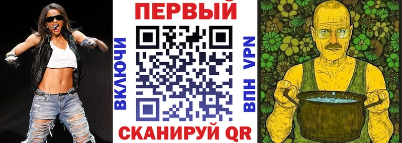 АМФ 98%  Рыбное 