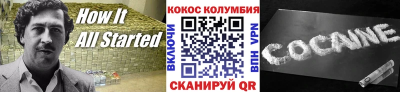 мориарти Telegram  Рыбное  КОКАИН Fish Scale 