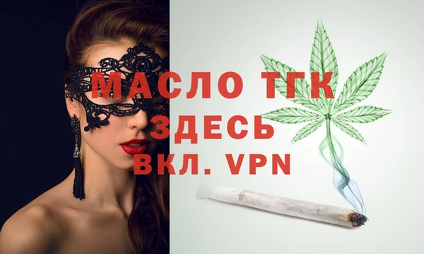гашиш Арсеньев