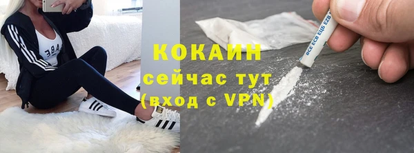скорость mdpv Армянск