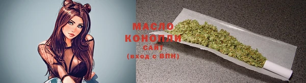 гашиш Арсеньев