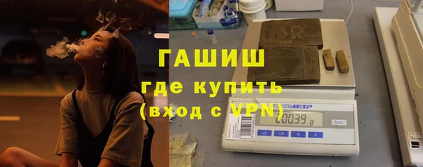 COCAINE Аркадак