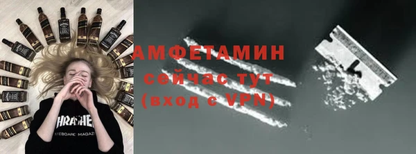 скорость mdpv Армянск