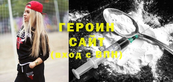 скорость mdpv Армянск