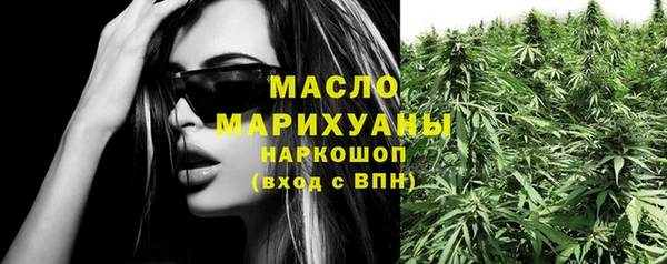 COCAINE Аркадак