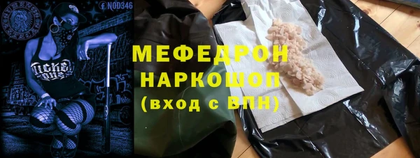 гашиш Арсеньев